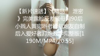 (sex)20231109_闷骚的老师_812947066