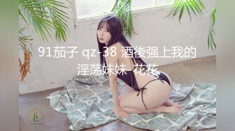 最新pacopacomama 081419_003 抱歉痴女~穿着浴衣淫乱熟女~VIP1196