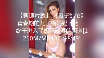 MPG-0058 凌薇 让小姑感受鱼水之欢 不可告人的性癖 麻豆传媒映画