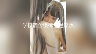 【新速片遞】&nbsp;&nbsp;❤️❤️【前凸后翘小魔女】极品御姐! 黑丝长腿~道具自慰~爽死啦!【1.62G/05:00:01/MP4】