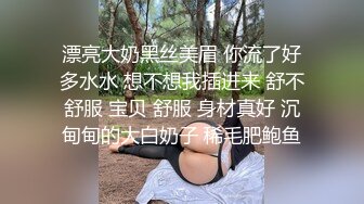 探花界约炮大咖【柒夜寻欢】又操服个极品眼镜骚妹纸一起啪啪直播 多姿势连续抽插不由叹服小哥功夫了得