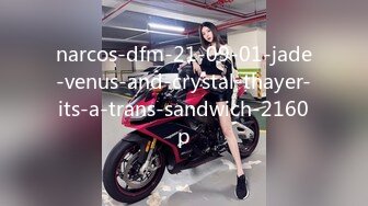 [MP4]STP25754 天美传媒 TMW-026《兄弟的老婆就是我的老婆》喝醉硬上朋友妻 袁子仪 VIP2209