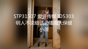 【PANS重磅】囤囤 李沫 诗诗 小宁 小秋 智贤最新 无内 透点穴 囤囤绳艺