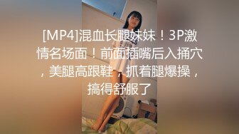 大神真实约啪闷骚黑丝小姑娘，舌吻口交后入无套内射