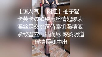 [MP4/ 527M] 娇小身材的美少妇三P大站，前后夹击征服骚女完美爆，满满一嘴