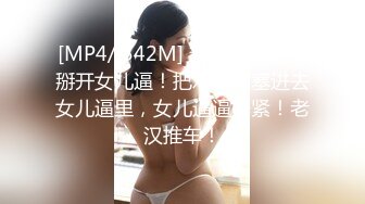 商场女厕全景偷拍多位漂亮妹子对着镜头撅腚呲尿