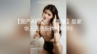 国产AV 精东影业 JDMY032 密友 EP32