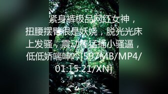 【全網首發】【最新流出】新晉級推特小騷妹【小瓦力】私拍，畢業就下海，當母狗公共場合露出啪啪肛交芹菜插穴雙通吃精相當狂放～勁爆收藏7K23121203【全網首發】【最新流出】新晉級推特小騷妹【小 (5)