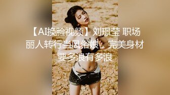 [2DF2]高颜值黑丝银行女主管吃饭被迷醉带到宾馆各式肆意玩操 翻眼+摆弄+抽插 怎么玩都没给弄醒 e [MP4/160MB][BT种子]