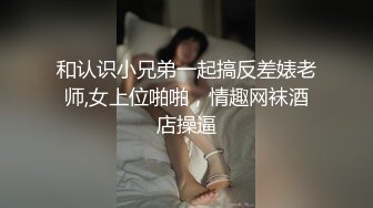 我和老婆首次尝试肛交