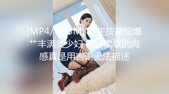 TMY0016.娜娜的秘密.天美传媒