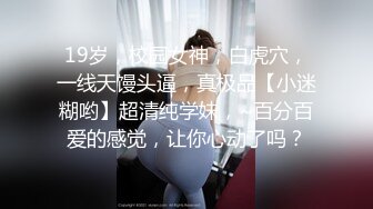 [MP4]【女技师在按摩旁边小哥上来要操逼】给客人带上眼罩，旁边摸摸搞搞，掏出大屌吸吮，S型身材翘起美臀，后入爆操大声啪啪