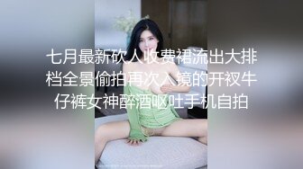 和小母狗的主人女仆体验