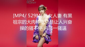 ✿91制片厂✿ ZCM005 人工智能让性感美女主动献身 艾熙