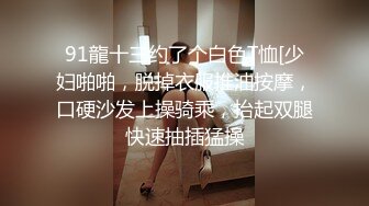 绿帽母狗老婆