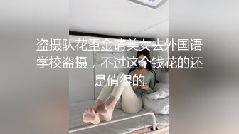 【新片速遞 】 麻豆传媒 MDSJ0006 性犯罪者牢房 处女萝莉的潮吹凌辱 徐蕾【水印】[867MB/MP4/38:11]