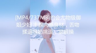 69FILMS 1023 巡边员 69传媒