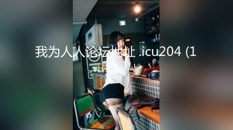 2024年11月最新，【我的枪好长】，前女友结婚了，把她的视频发出来，极品骚货，蜜桃臀多场爆操爽歪歪 (1)