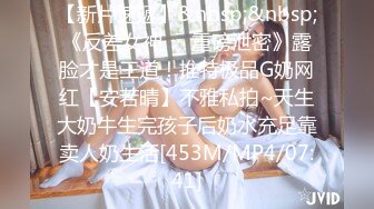 [MP4/8.09G]【泄密大礼包8】数百位极品露脸反差母狗福利大合集 第八弹