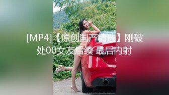 [MP4/907MB]杏吧小飛探花-3