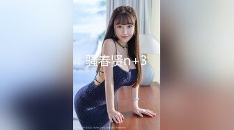 Onlyfans极品白虎网红小姐姐NANA白丝的诱惑