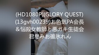 国产AV 星空无限传媒 XK8105 舞蹈老师的回忆2 小柔