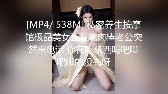 絕對的女神，平台第一美！【甜味小野貓】女神被狂插