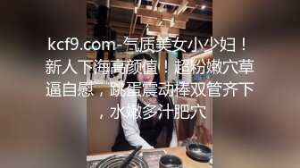 商场白色隔板女厕全景偷拍多位年轻少妇的极品美鲍6 (8)