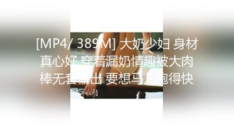 STP24125 涩会传媒SH004 《我的嫂子是妓女》 漂亮嫂子无法忘 嫖娼意外从天降 新人女优 韩梦嫣