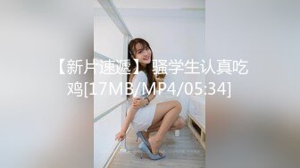 【极品粉穴00后学生妹】清纯甜美校花级，露奶情趣装，特写粉嫩无毛美穴，掰开看洞洞，娇喘嗲嗲很好听