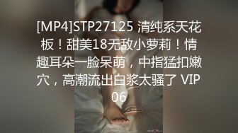 [MP4]极品白虎[萌萌]国庆假期与肌肉猛男酒店开房约炮无套3p被暴肏内射