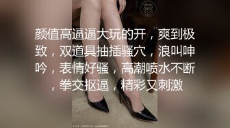 爱豆传媒 idg 5402 同城约会我的白月光女孩 璐璐