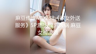 [MP4/1.14G]2022新晋探花【探花从中过】三天极品约啪合集，女主身材样貌完美，床上更棒