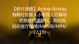 2021三月最新流出国内厕拍大神商场突然闯入系列第2部短裙颜值美女下面毛多性感很有撸点