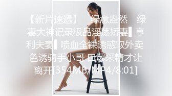 佟丽娅--我的翘臀女上司（黑丝篇）