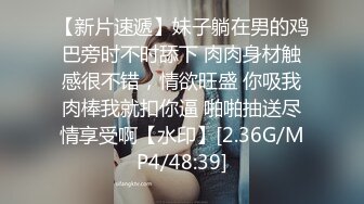 洗浴中心很有feel的小美眉，就选中她了上钟。&#39;你洗干净了没有&#39;，&#39;你不要担心，我刚检查什么妇科疾病都没有