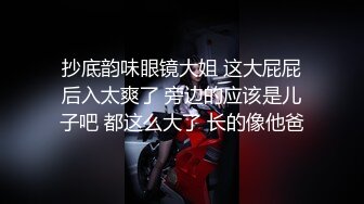 源码自录 阿黑颜反差婊【施施】戴狗链遛狗 无套啪啪口爆 6-16至7-18 【45V】 (187)