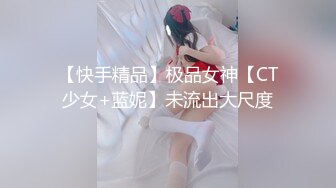 李宗瑞第20部