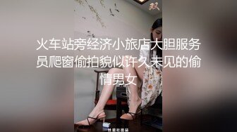 20岁小姐姐从业经验丰富