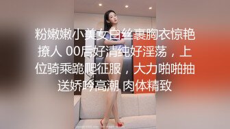 【自整理】开车带大屁股女友出去兜风，她把裙子一撩，扒开丁字裤就坐上来自己动了，直接就是自动挡开车了！【NV】 (41)