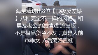 狠操一个塌奶少妇-怀孕-暴力-出轨-调教-上位-反差