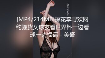 (sex)20231116_游客80317493_80317493