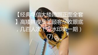 [MP4]勾搭的良家少妇 很少给老公口交 差点儿呛到了 近距离啪啪后入 真实刺激必看佳作