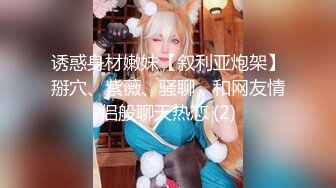 《极品反差✿骚女泄密》露脸才是王道！最新流出推特绝色高颜女神【奶凶大人】私拍，露出道具与金主爸爸大玩SM性爱花式调教