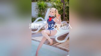 [MP4]MM086 麻豆传媒 无套系列 下流的肛门交配 吴梦梦 VIP0600