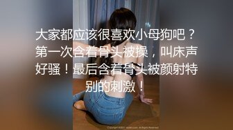 两个00后极品美少女！掰开粉穴跳蛋磨蹭，拿出假屌插对方小穴