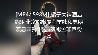 女模特和摄影师在拍摄中做爱