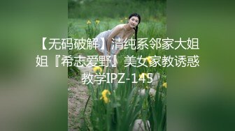 [MP4]麻花辫白皙美乳眼镜妹子两场3P淫乱，按头插嘴骑乘边操边口交，黑丝高跟鞋抱起来操，猛操大屁股高潮出水