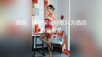 淫荡反差小女仆✅极品美少女穿上可爱女仆装服务金主爸爸，振动棒紫薇爽的尿屁不停，娇小身材