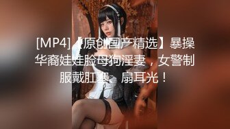 超颜值极品御姐女神『狐不妖』调皮弟弟偷拿姐姐丝袜紫薇，被姐姐抓现行，用小蜜穴帮弟弟解决生理需要！